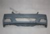 GM 13182889 Bumper